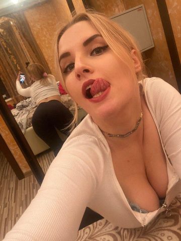 Алла